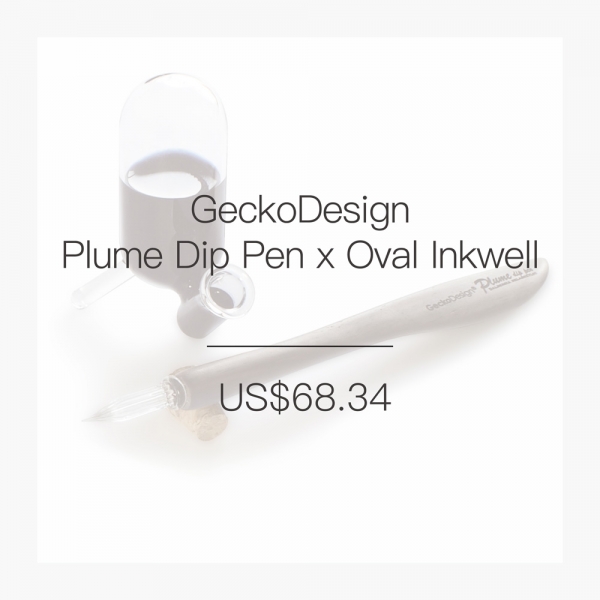 Plume Dip Pen & Oval Inkwell