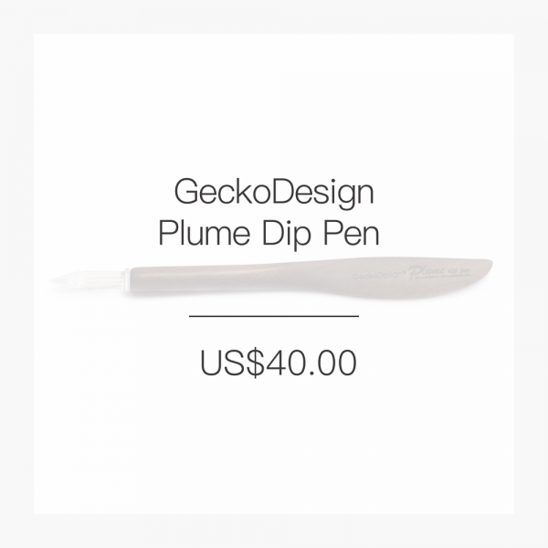 Plume Dip Pen