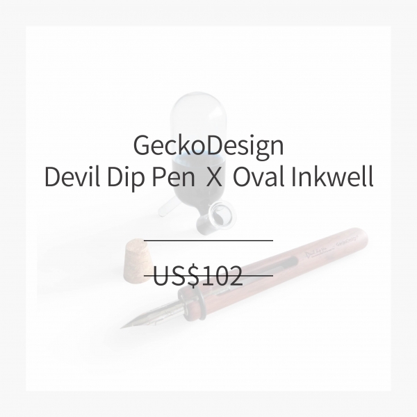 Devil Dip Pen & Oval Inkwell