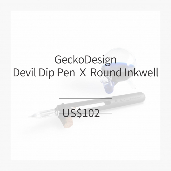 Devil Dip Pen & Round Inkwell