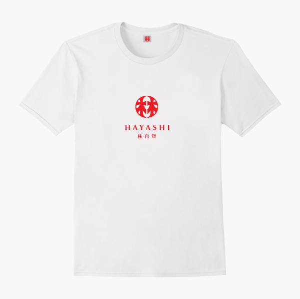 林百貨日本復古款式紀念T恤 (男女適用版) 白/黑
