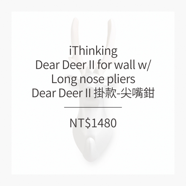 iThinking Dear deer II 掛款 尖嘴鉗 (5款)