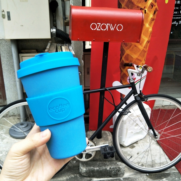 Ecoffee Cup 14oz 環保隨行杯 (純色版) (10色) 7