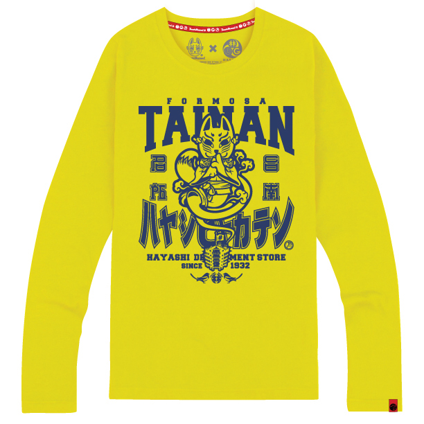 Hayashi Department Store Inari Long - Sleeve T-shirt (Man & Woman) - Gray/Yellow 2